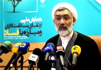 توضیح وزیر دادگستری درباره احتمال انحلال شورای دستگاههای نظارتی توضیح وزیر دادگستری درباره احتمال انحلال شورای دستگاههای نظارتی