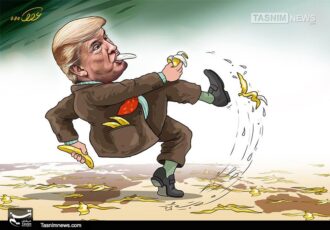 دولت ترامپ در ایستگاه یکسالگی! دولت ترامپ در ایستگاه یکسالگی!