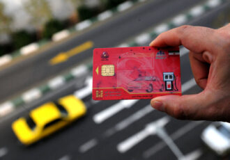 سهمیه بنزین فروردین ۱۴۰۴ اعلام شد سهمیه بنزین فروردین ۱۴۰۴ اعلام شد