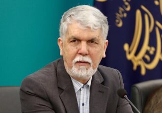 نامگذاری سال ۲۰۲۶ به نام «سال فرهنگی ایران و چین» نامگذاری سال ۲۰۲۶ به نام «سال فرهنگی ایران و چین»