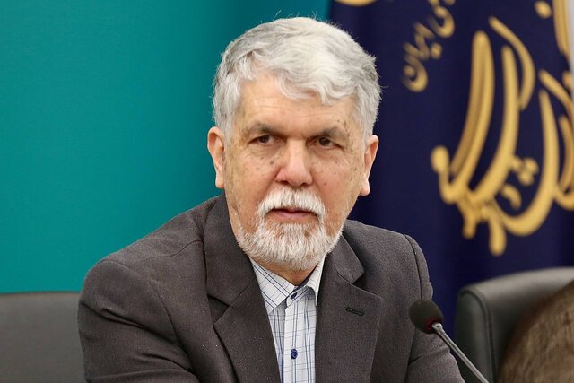 نامگذاری سال ۲۰۲۶ به نام «سال فرهنگی ایران و چین» نامگذاری سال ۲۰۲۶ به نام «سال فرهنگی ایران و چین»