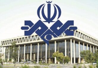 تلاش دشمن صهیونیستی برای انتشار پیامهای نامربوط از تلویزیون شکست خورد تلاش دشمن صهیونیستی برای انتشار پیامهای نامربوط از تلویزیون شکست خورد