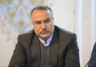 مناطق آزاد، پشتوانه تاب آوری ملی در حوزه سلامت و غذا و دارو در بحران جنگ کشور مناطق آزاد، پشتوانه تاب آوری ملی در حوزه سلامت و غذا و دارو در بحران جنگ کشور