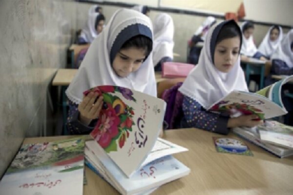 سفارش کتب پایههای اول، هفتم و دهم دانش آموزان از ۷ تیر سفارش کتب پایههای اول، هفتم و دهم دانش آموزان از ۷ تیر