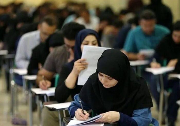 امتحانهای همه دانشگاهها تا شهریور لغو شد امتحانهای همه دانشگاهها تا شهریور لغو شد
