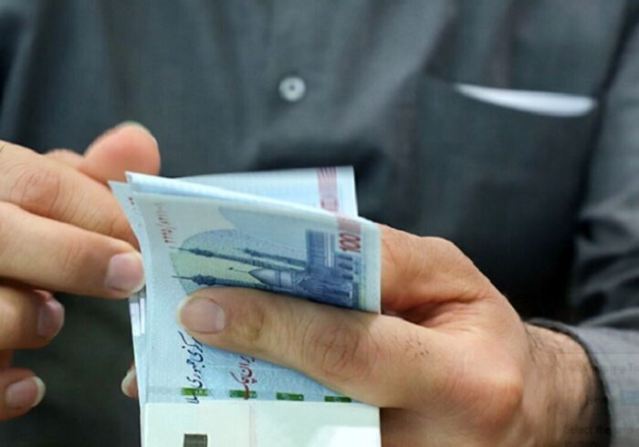 یارانه دهکهای اول تا سوم واریز شد یارانه دهکهای اول تا سوم واریز شد