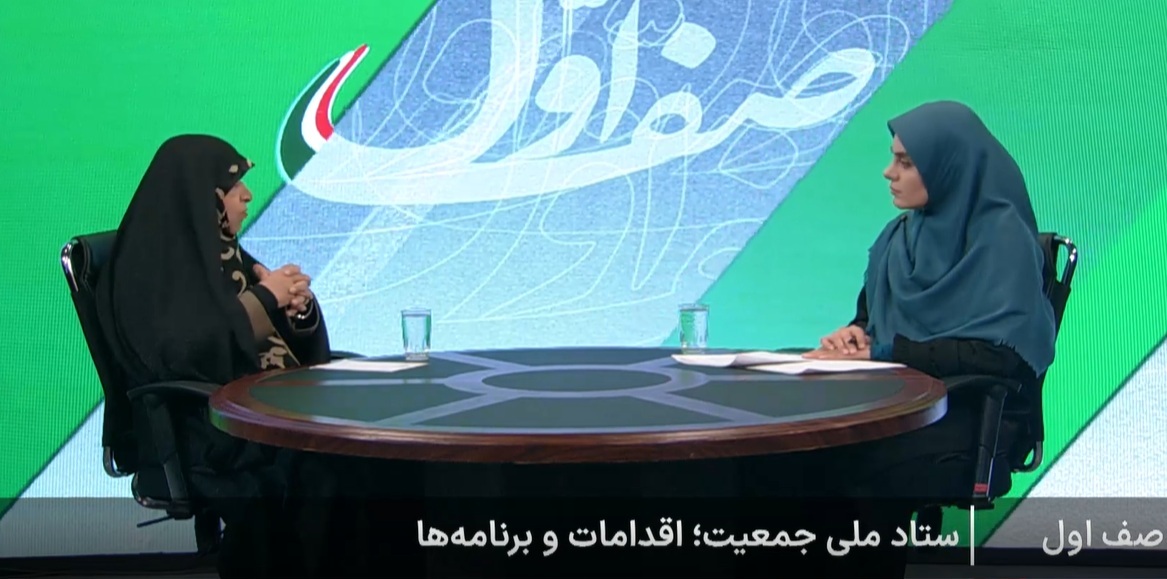 ضرورت افزایش سیاستهای تشویقی فرزندآوری در ایران ضرورت افزایش سیاستهای تشویقی فرزندآوری در ایران