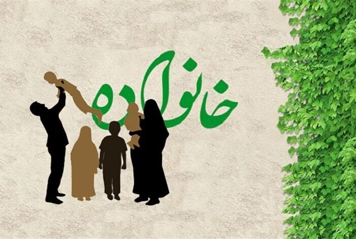 مهارت گفت‌وگو در خانواده؛ راهکارهای تقویت ارتباط مؤثر میان زوج‌ها در دنیای امروز